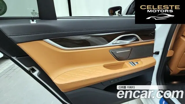 BMW Série 7 (G11) 745e iPerformance Design Pure Excellence 2022 — photo 14 sur 37