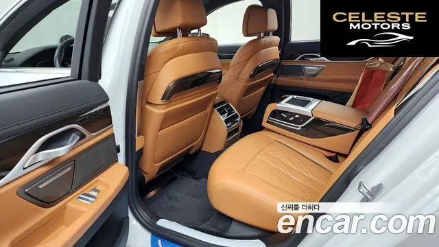 BMW Série 7 (G11) 745e iPerformance Design Pure Excellence 2022 — photo 15 sur 37