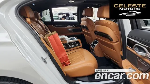 BMW Série 7 (G11) 745e iPerformance Design Pure Excellence 2022 — photo 17 sur 37
