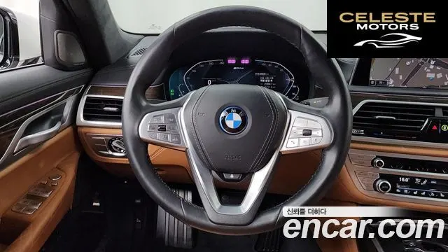 BMW Série 7 (G11) 745e iPerformance Design Pure Excellence 2022 — photo 18 sur 37