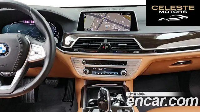 BMW Série 7 (G11) 745e iPerformance Design Pure Excellence 2022 — photo 19 sur 37