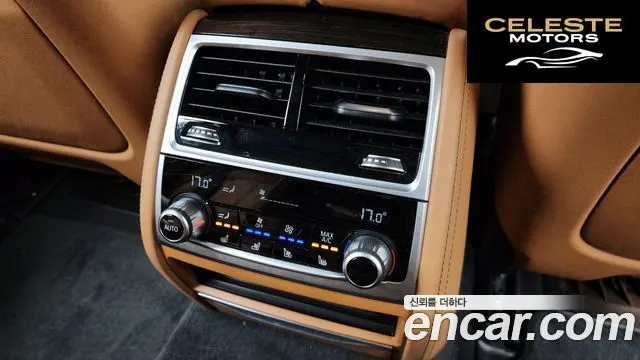 BMW Série 7 (G11) 745e iPerformance Design Pure Excellence 2022 — photo 24 sur 37