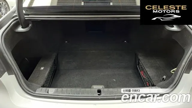 BMW Série 7 (G11) 745e iPerformance Design Pure Excellence 2022 — photo 25 sur 37