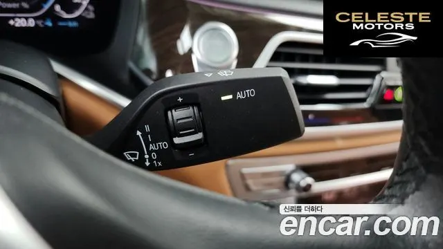 BMW Série 7 (G11) 745e iPerformance Design Pure Excellence 2022 — photo 27 sur 37