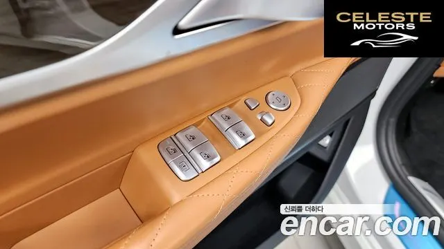 BMW Série 7 (G11) 745e iPerformance Design Pure Excellence 2022 — photo 28 sur 37