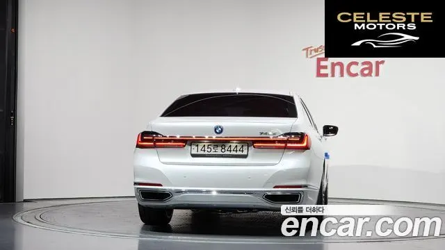 BMW Série 7 (G11) 745e iPerformance Design Pure Excellence 2022 — photo 3 sur 37
