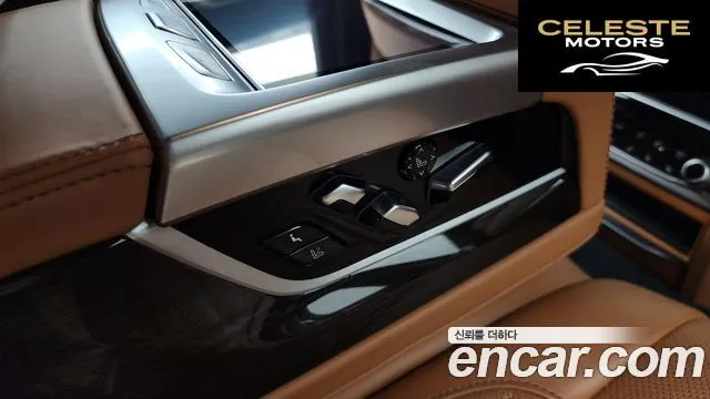 BMW Série 7 (G11) 745e iPerformance Design Pure Excellence 2022 — photo 30 sur 37