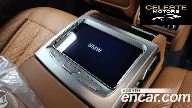 BMW Série 7 (G11) 745e iPerformance Design Pure Excellence 2022 — photo 31 sur 37