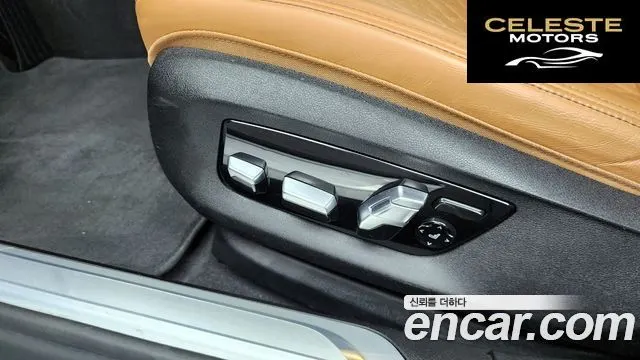BMW Série 7 (G11) 745e iPerformance Design Pure Excellence 2022 — photo 33 sur 37