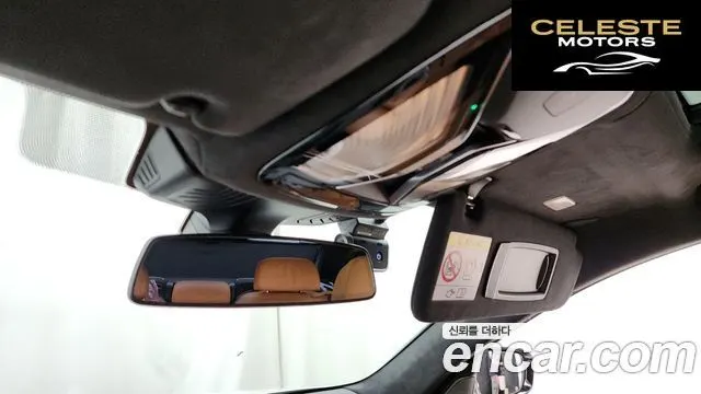 BMW Série 7 (G11) 745e iPerformance Design Pure Excellence 2022 — photo 34 sur 37