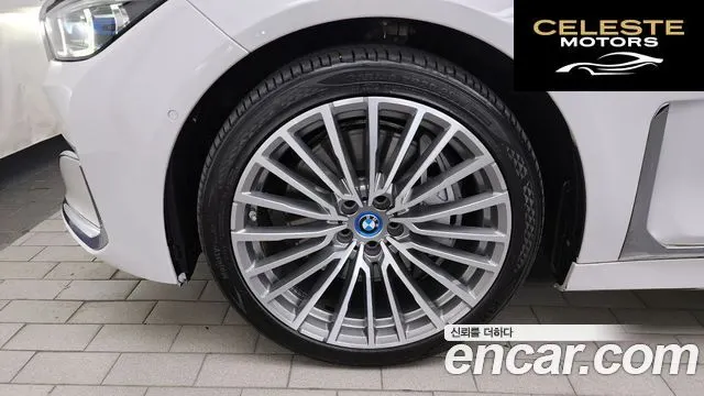 BMW Série 7 (G11) 745e iPerformance Design Pure Excellence 2022 — photo 4 sur 37