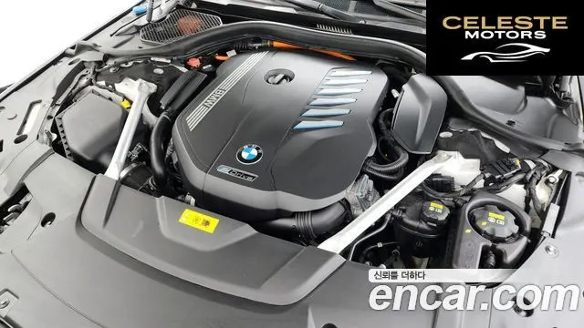 BMW Série 7 (G11) 745e iPerformance Design Pure Excellence 2022 — photo 5 sur 37
