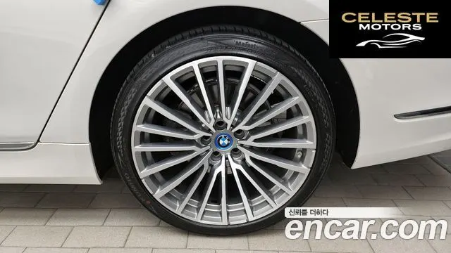 BMW Série 7 (G11) 745e iPerformance Design Pure Excellence 2022 — photo 6 sur 37