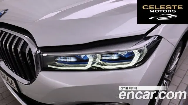 BMW Série 7 (G11) 745e iPerformance Design Pure Excellence 2022 — photo 7 sur 37