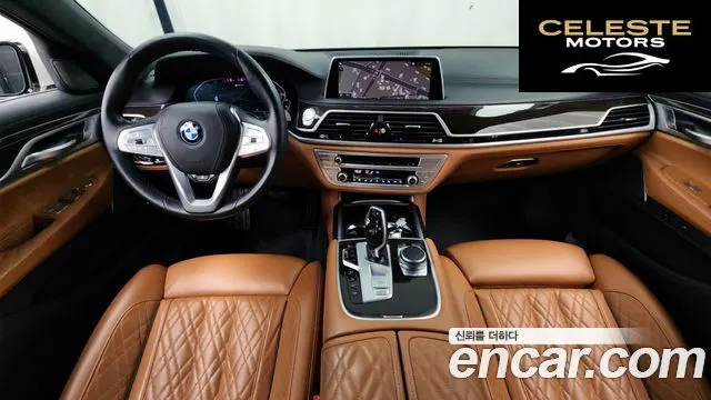 BMW Série 7 (G11) 745e iPerformance Design Pure Excellence 2022 — photo 9 sur 37
