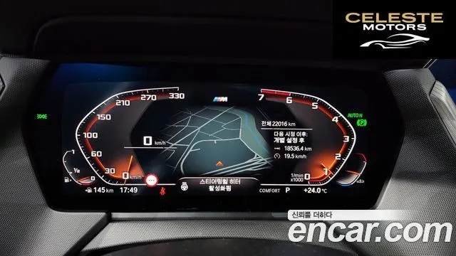 BMW Série 1 (F40) 120i M Sport 2023 — photo 11 sur 31