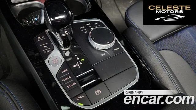 BMW Série 1 (F40) 120i M Sport 2023 — photo 12 sur 31