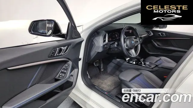 BMW Série 1 (F40) 120i M Sport 2023 — photo 13 sur 31