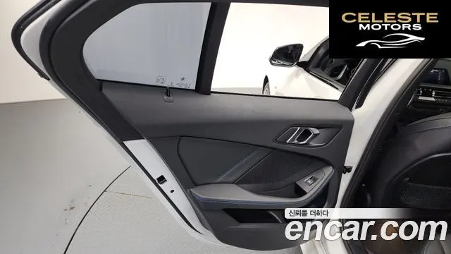 BMW Série 1 (F40) 120i M Sport 2023 — photo 15 sur 31