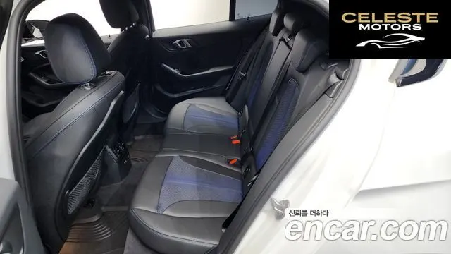 BMW Série 1 (F40) 120i M Sport 2023 — photo 17 sur 31