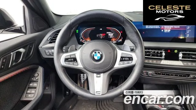 BMW Série 1 (F40) 120i M Sport 2023 — photo 19 sur 31