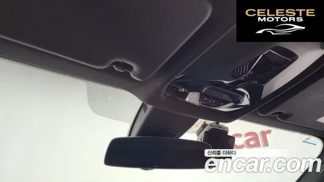 BMW Série 1 (F40) 120i M Sport 2023 — photo 21 sur 31