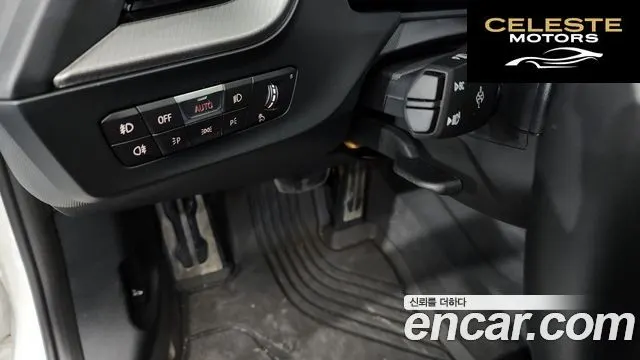 BMW Série 1 (F40) 120i M Sport 2023 — photo 26 sur 31