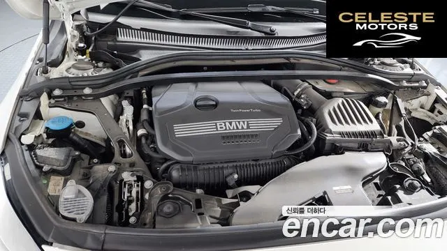 BMW Série 1 (F40) 120i M Sport 2023 — photo 6 sur 31