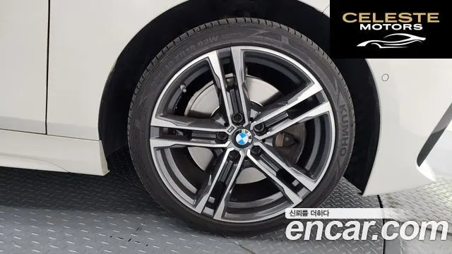 BMW Série 1 (F40) 120i M Sport 2023 — photo 7 sur 31