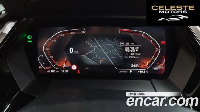 BMW Z4 (G29) sDrive20i M Sport 2024 — photo 11 sur 36