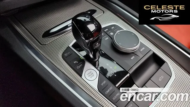 BMW Z4 (G29) sDrive20i M Sport 2024 — photo 12 sur 36