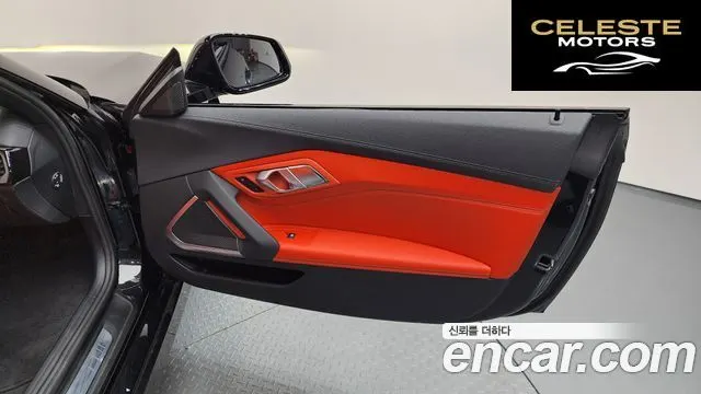 BMW Z4 (G29) sDrive20i M Sport 2024 — photo 14 sur 36