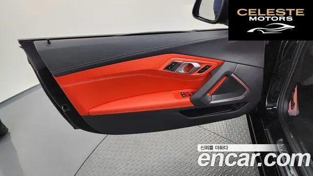 BMW Z4 (G29) sDrive20i M Sport 2024 — photo 15 sur 36