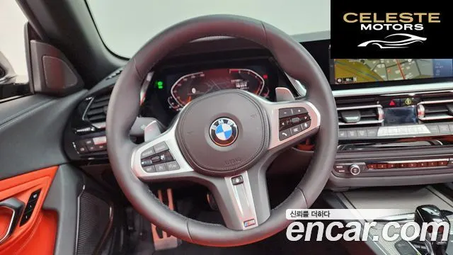 BMW Z4 (G29) sDrive20i M Sport 2024 — photo 19 sur 36