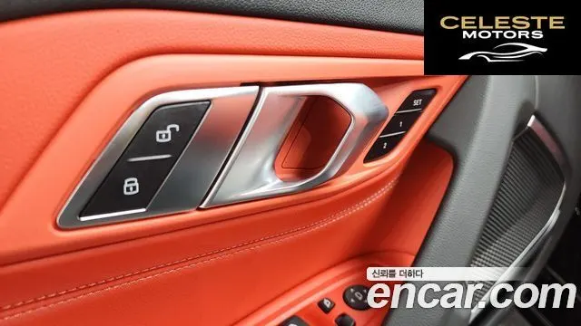 BMW Z4 (G29) sDrive20i M Sport 2024 — photo 27 sur 36