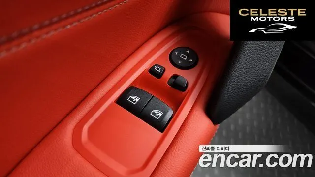 BMW Z4 (G29) sDrive20i M Sport 2024 — photo 28 sur 36