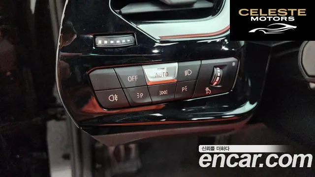 BMW Z4 (G29) sDrive20i M Sport 2024 — photo 30 sur 36