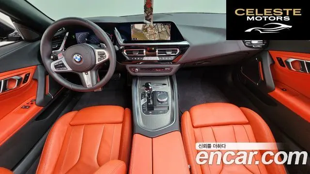 BMW Z4 (G29) sDrive20i M Sport 2024 — photo 34 sur 36