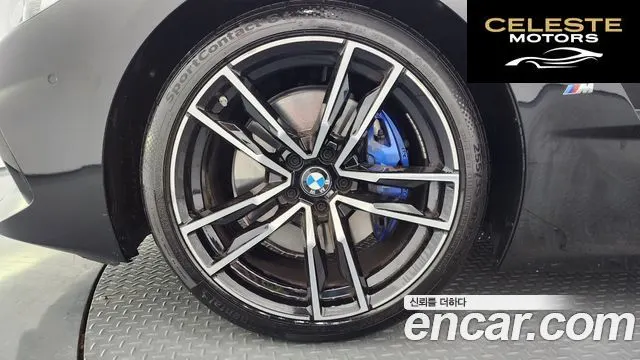 BMW Z4 (G29) sDrive20i M Sport 2024 — photo 5 sur 36