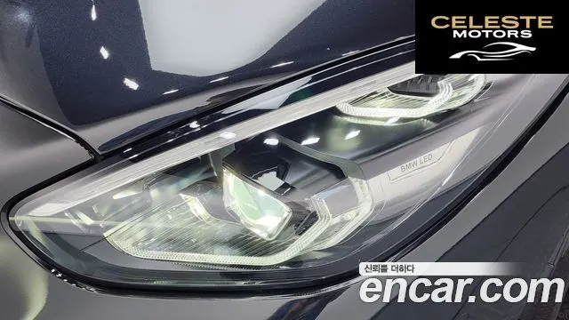 BMW Z4 (G29) sDrive20i M Sport 2024 — photo 8 sur 36