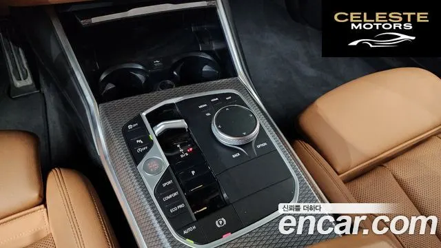 BMW Série 3 (G20) 320i M Sport 2024 — photo 12 sur 33
