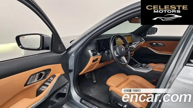 BMW Série 3 (G20) 320i M Sport 2024 — photo 13 sur 33