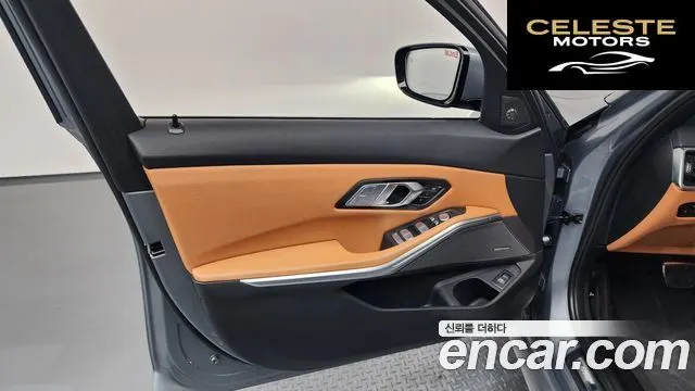 BMW Série 3 (G20) 320i M Sport 2024 — photo 14 sur 33