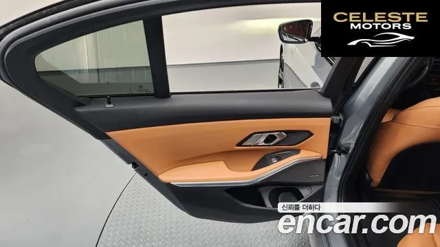 BMW Série 3 (G20) 320i M Sport 2024 — photo 15 sur 33