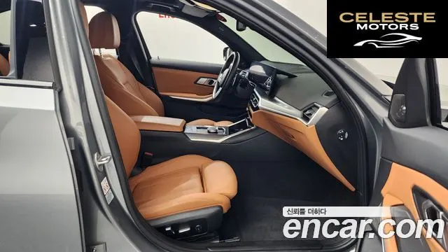 BMW Série 3 (G20) 320i M Sport 2024 — photo 16 sur 33