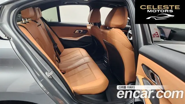 BMW Série 3 (G20) 320i M Sport 2024 — photo 17 sur 33