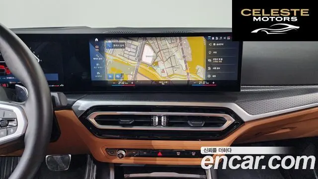 BMW Série 3 (G20) 320i M Sport 2024 — photo 18 sur 33