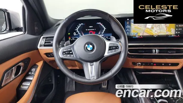 BMW Série 3 (G20) 320i M Sport 2024 — photo 19 sur 33