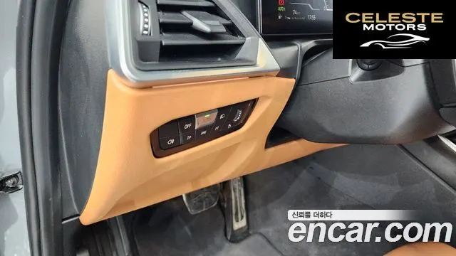 BMW Série 3 (G20) 320i M Sport 2024 — photo 28 sur 33