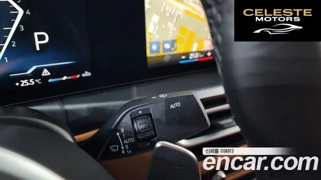 BMW Série 3 (G20) 320i M Sport 2024 — photo 29 sur 33